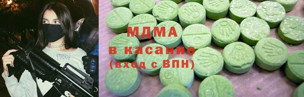 спайс Лабытнанги