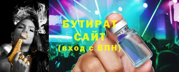 альфа пвп Липки