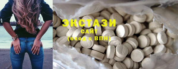 альфа пвп Липки