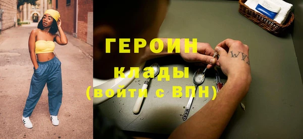 дживик Лихославль