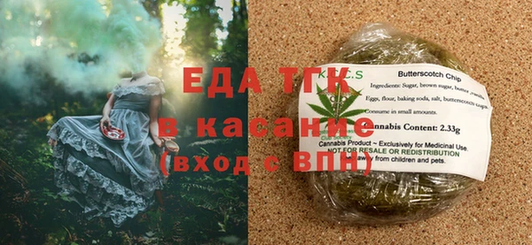 MDMA Лагань