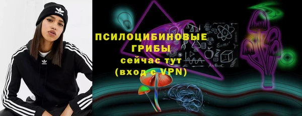 mdma Ладушкин