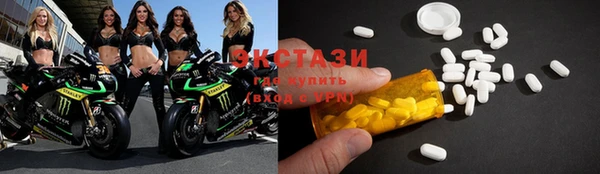 альфа пвп Липки