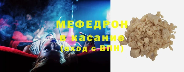 альфа пвп Липки