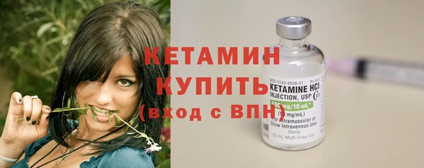 MDMA Лагань