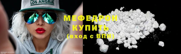 альфа пвп Липки