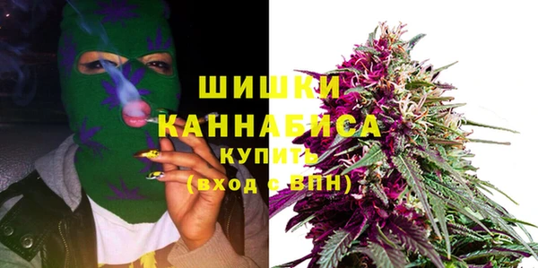 MDMA Лагань