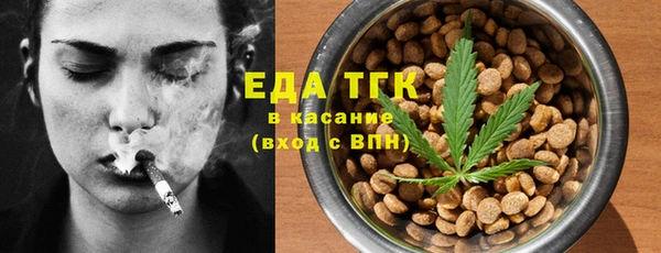 MDMA Лагань