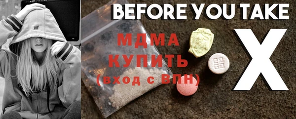 альфа пвп Липки