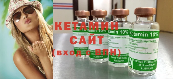 дживик Лихославль