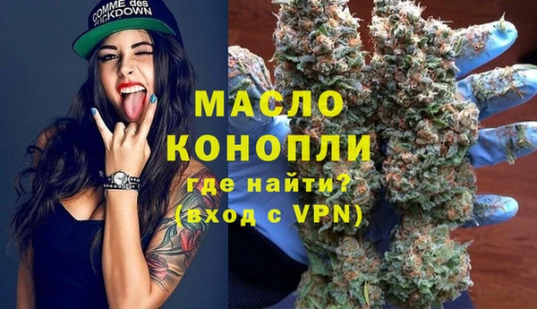 гашик Лиски