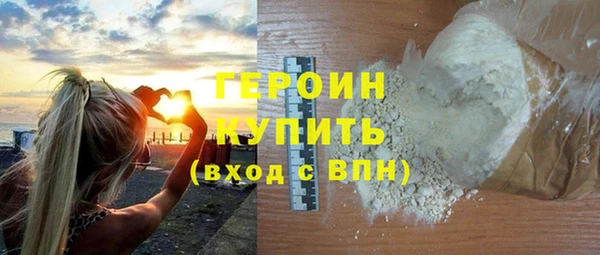 дживик Лихославль