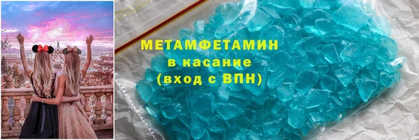 MDMA Лагань
