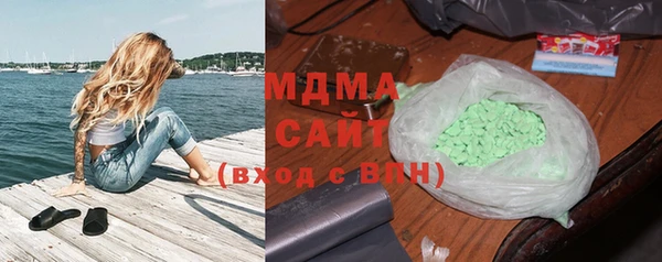 альфа пвп Липки