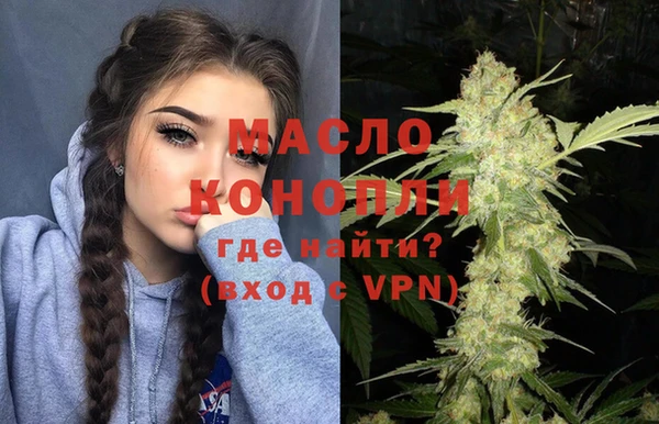 гашик Лиски