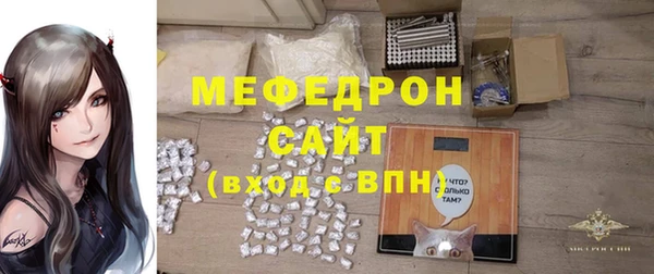 mdma Ладушкин