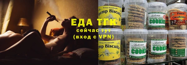 дживик Лихославль