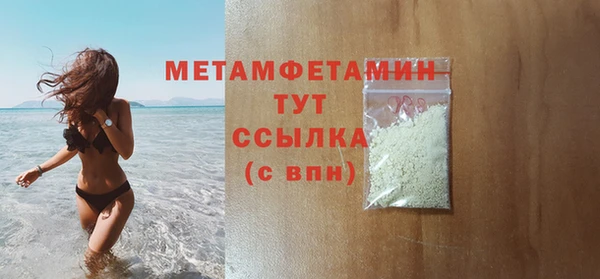 дживик Лихославль