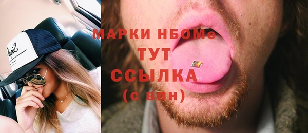 дживик Лихославль