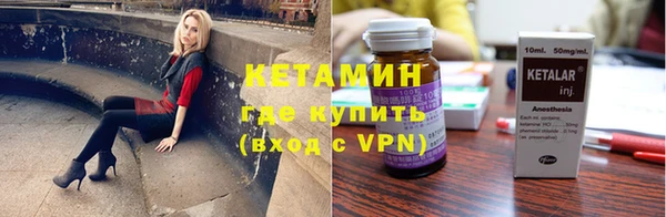 MDMA Лагань