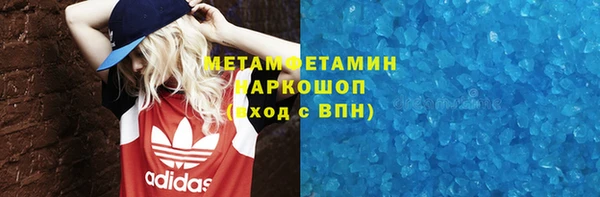 ECSTASY Артём