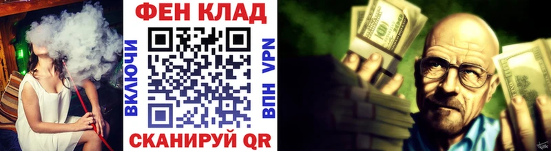МЕТАМФЕТАМИН пудра  Хвалынск 